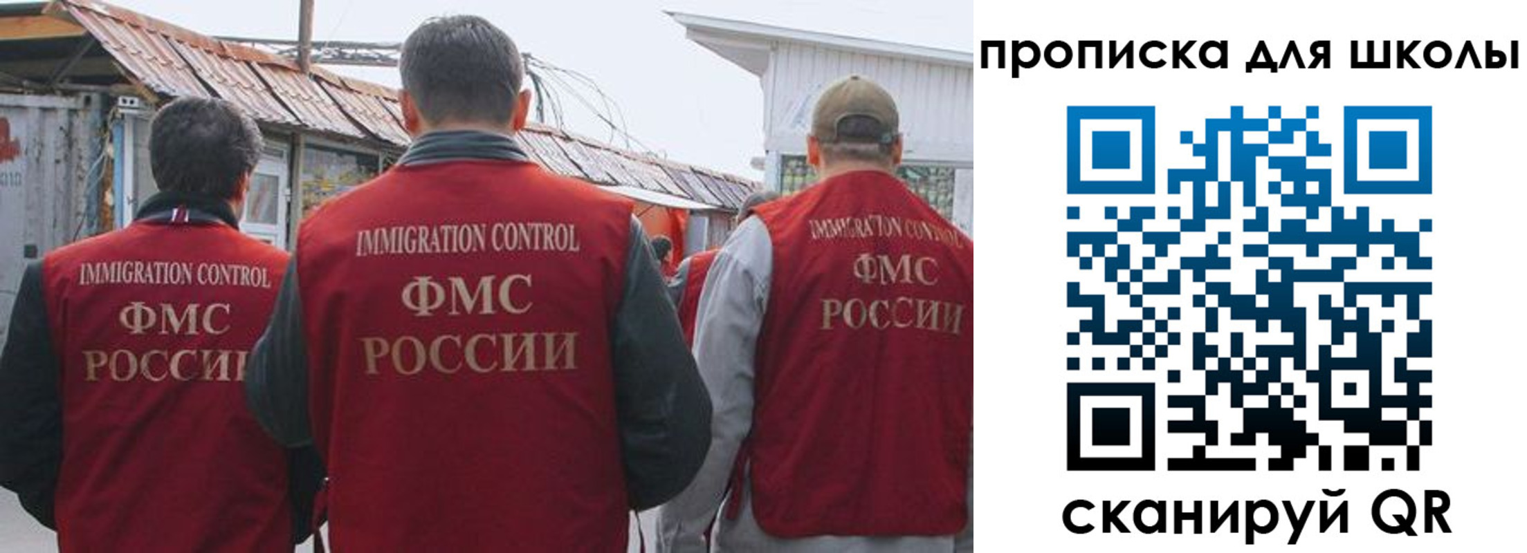 найти адрес прописки в Ярцево